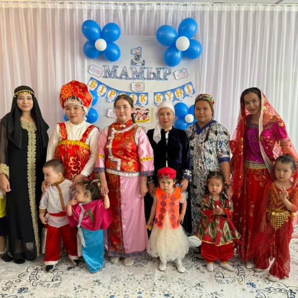 WhatsApp Image 2024-04-30 at 16.27.38 (1)