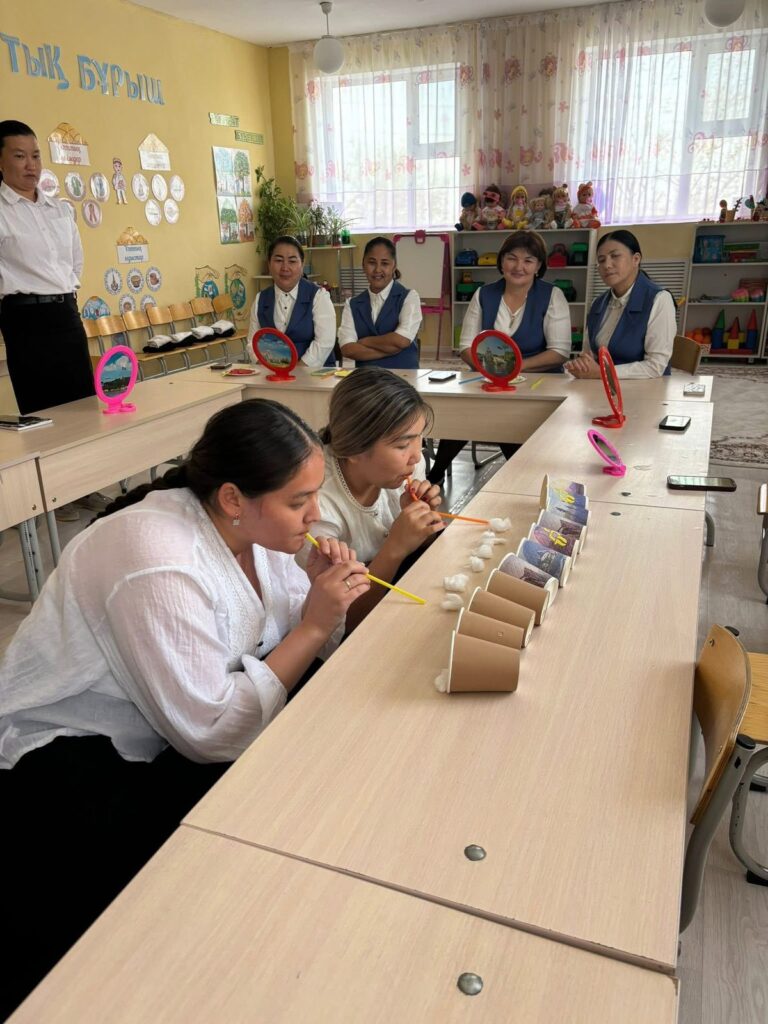 Педагогикалық кеңес