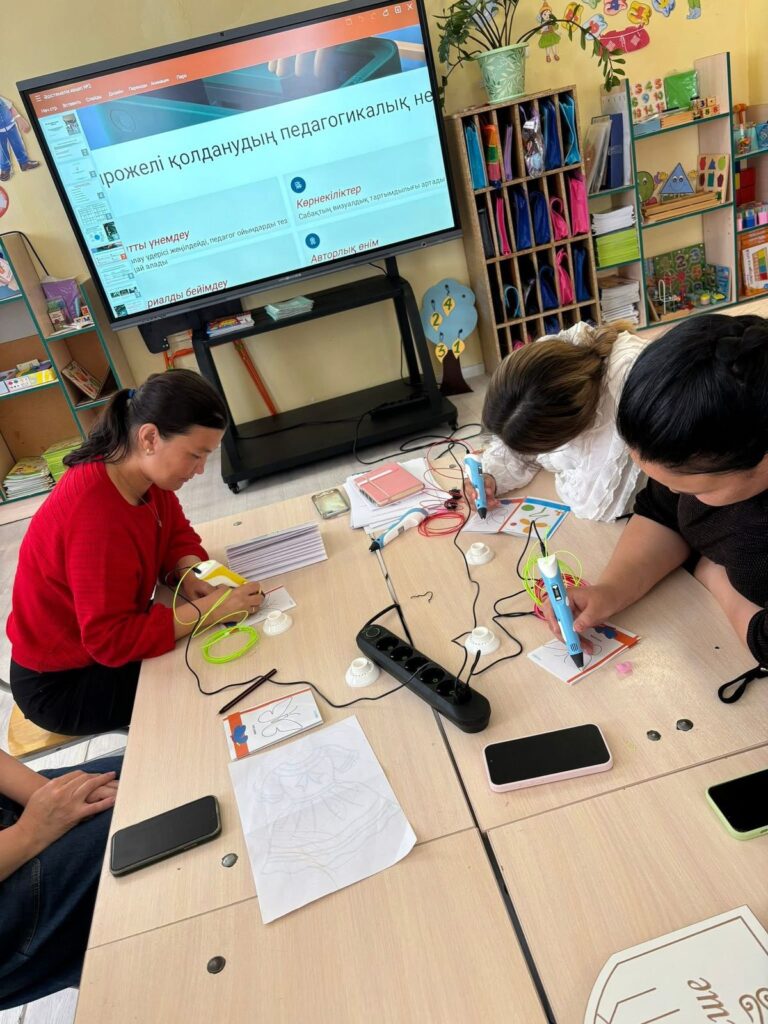 Педагогикалық кеңес