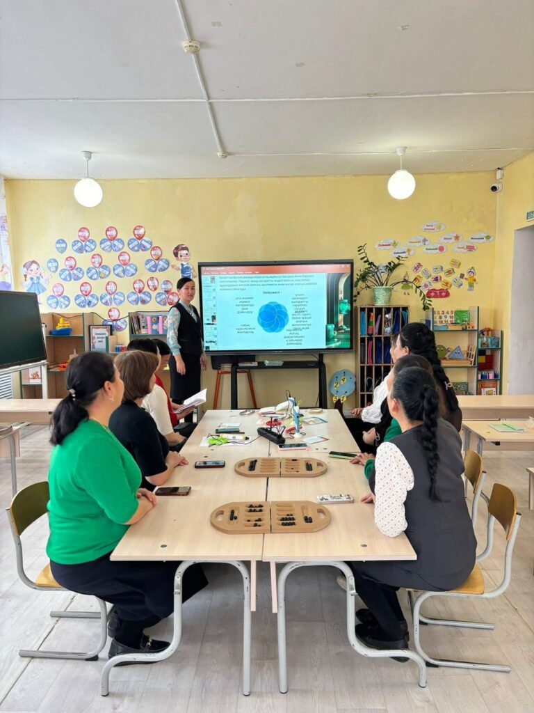 Педагогикалық кеңес